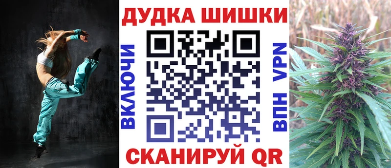 Купить наркотики сайты Нижние Серги ГАШ  КЕТАМИН  Метадон  Меф  A PVP 