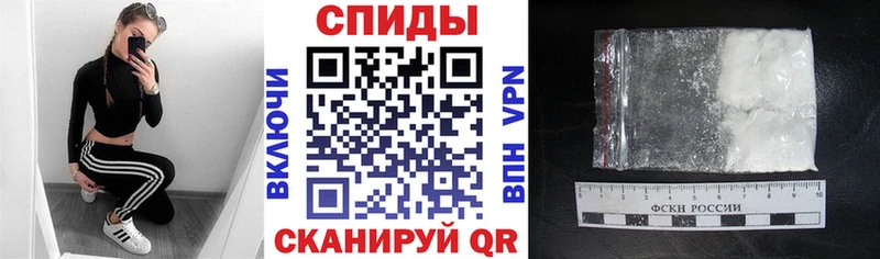 АМФ 97%  Нижние Серги 