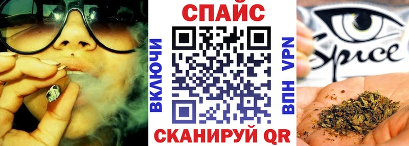Бутират BDO  Нижние Серги 