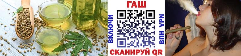 Еда ТГК конопля Нижние Серги