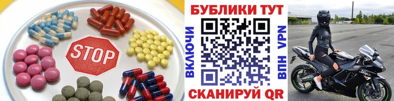 кракен ССЫЛКА  Нижние Серги  Экстази 250 мг  где продают  