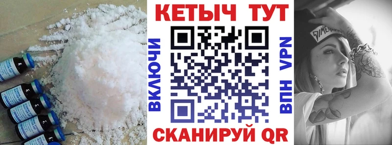 OMG онион  Нижние Серги  Кетамин ketamine 