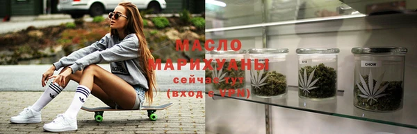 мяу мяу мука Алексеевка