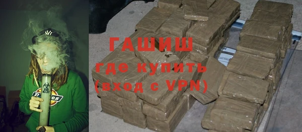MESCALINE Алзамай