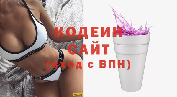 MESCALINE Алзамай