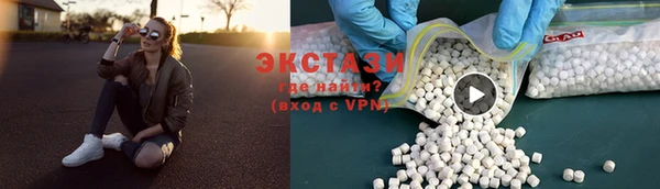 ешки Алексин