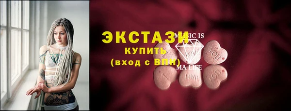 ешки Алексин