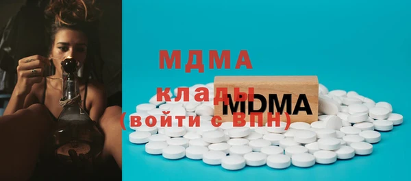 мяу мяу мука Алексеевка