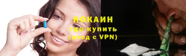мяу мяу мука Алексеевка