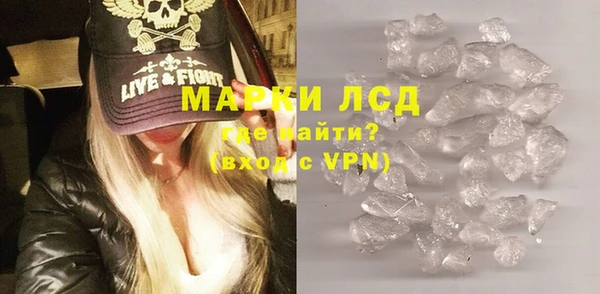 MESCALINE Алзамай