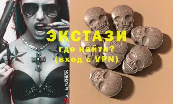 ешки Алексин