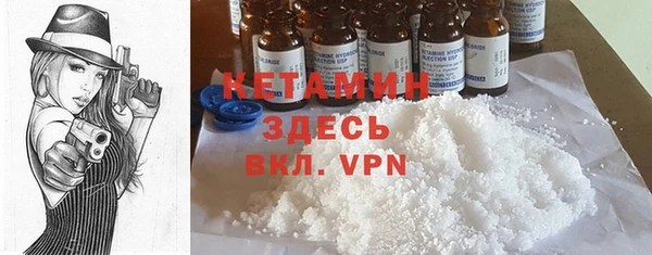 MESCALINE Алзамай