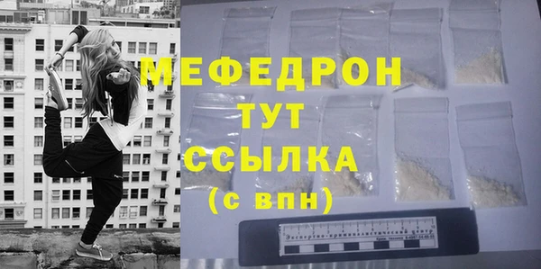 дживик Карталы
