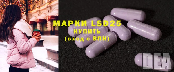 мяу мяу мука Алексеевка