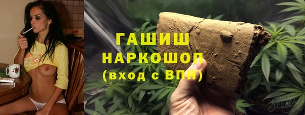 MESCALINE Алзамай