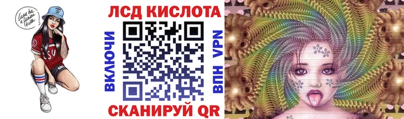 Марки N-bome 1,5мг  Нижние Серги 
